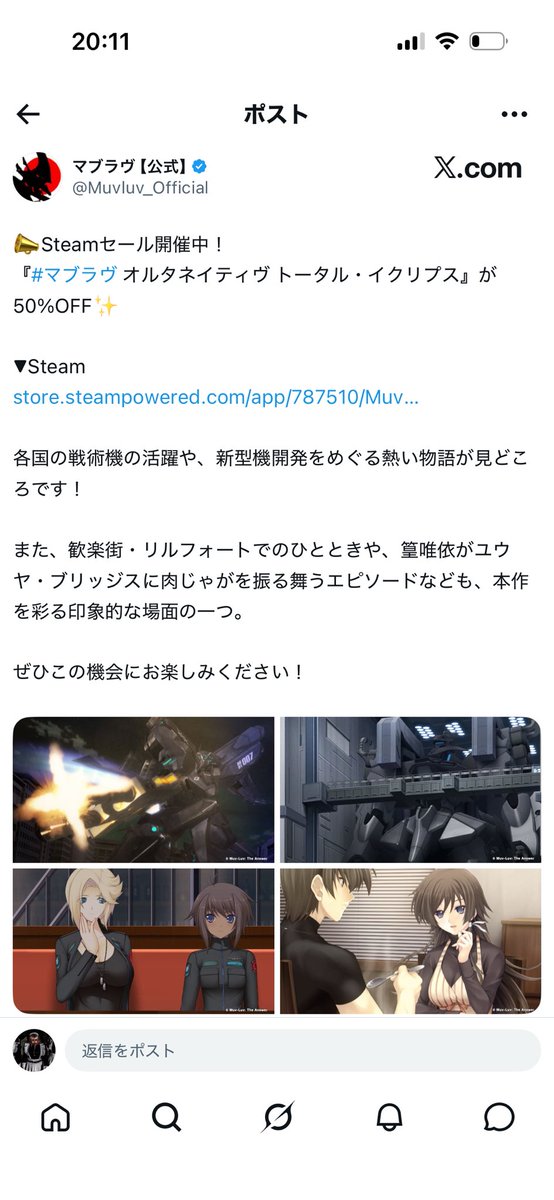 21gram_lost's tweet photo. @New__Myth https://t.co/deC0xazPFf