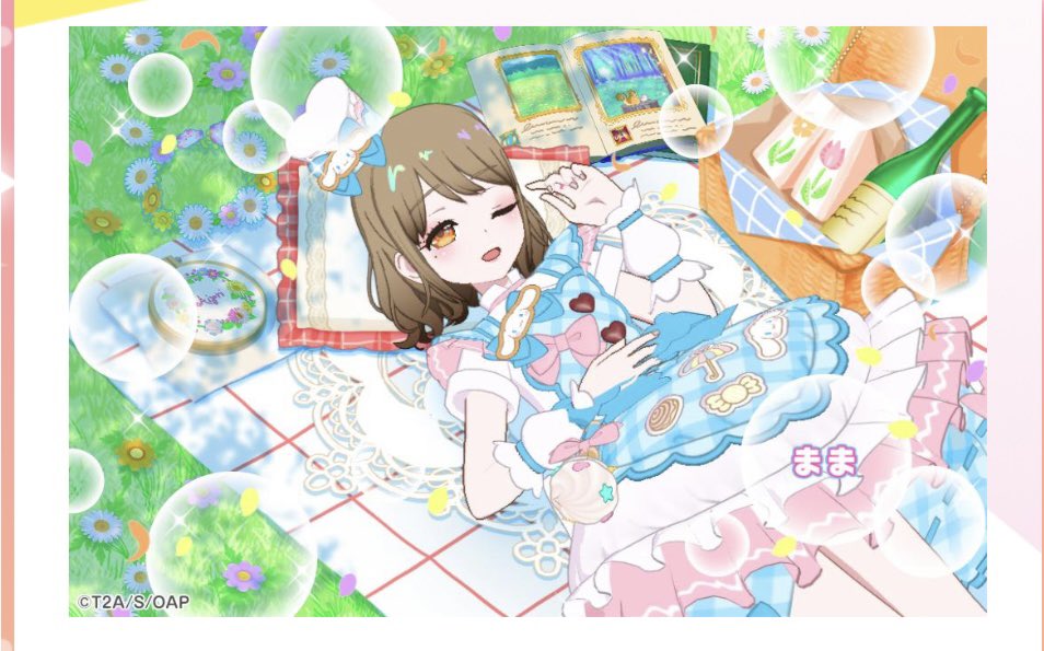 _sankaku's tweet photo. @megu3lk 1弾の限定柄フレカなんですよねぇ😭
2弾はこのまどろんでるやつか、ひみつの時の七夕フレカが出てましたよー！ https://t.co/EPA7Ngbq4S