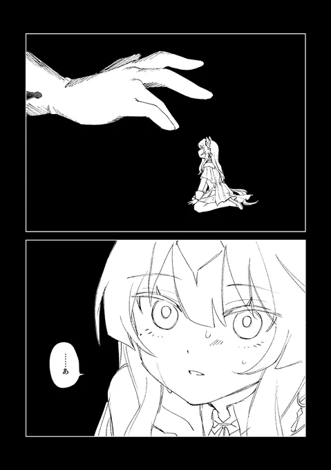 (2/3) 