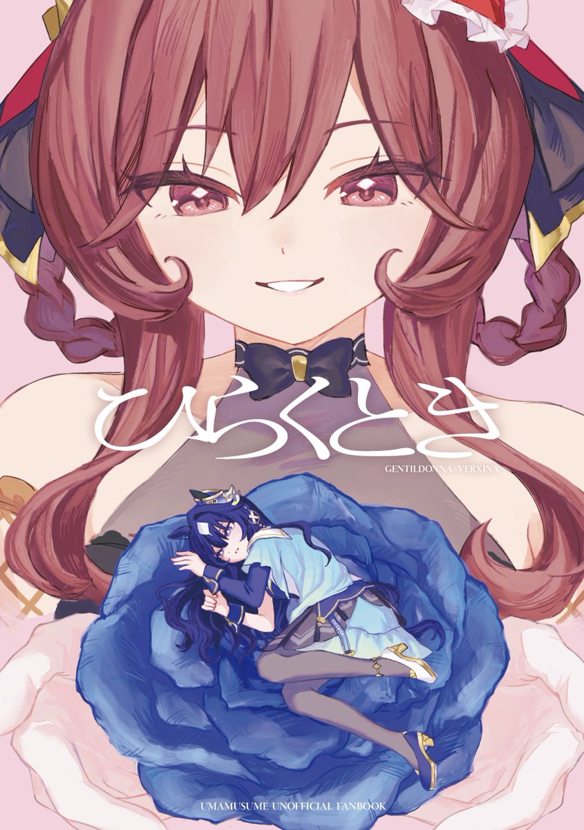 shk_acr's tweet photo. #URC03 新刊サンプル

ジェンヴィル本『ひらくとき』
A5／本文32p／モノクロ漫画
(1/3) https://t.co/Z237AdRtPe