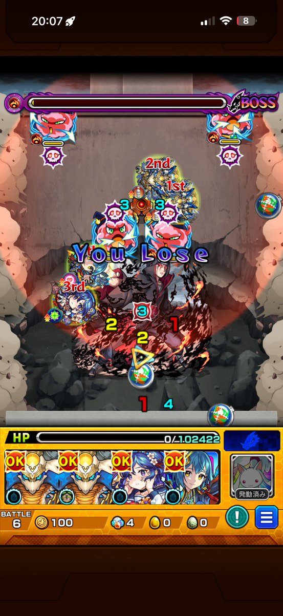 scarletshin8's tweet photo. わくわくの実厳選ってちゃんとやるべきなんだと思いました https://t.co/h2SLHRNtOZ