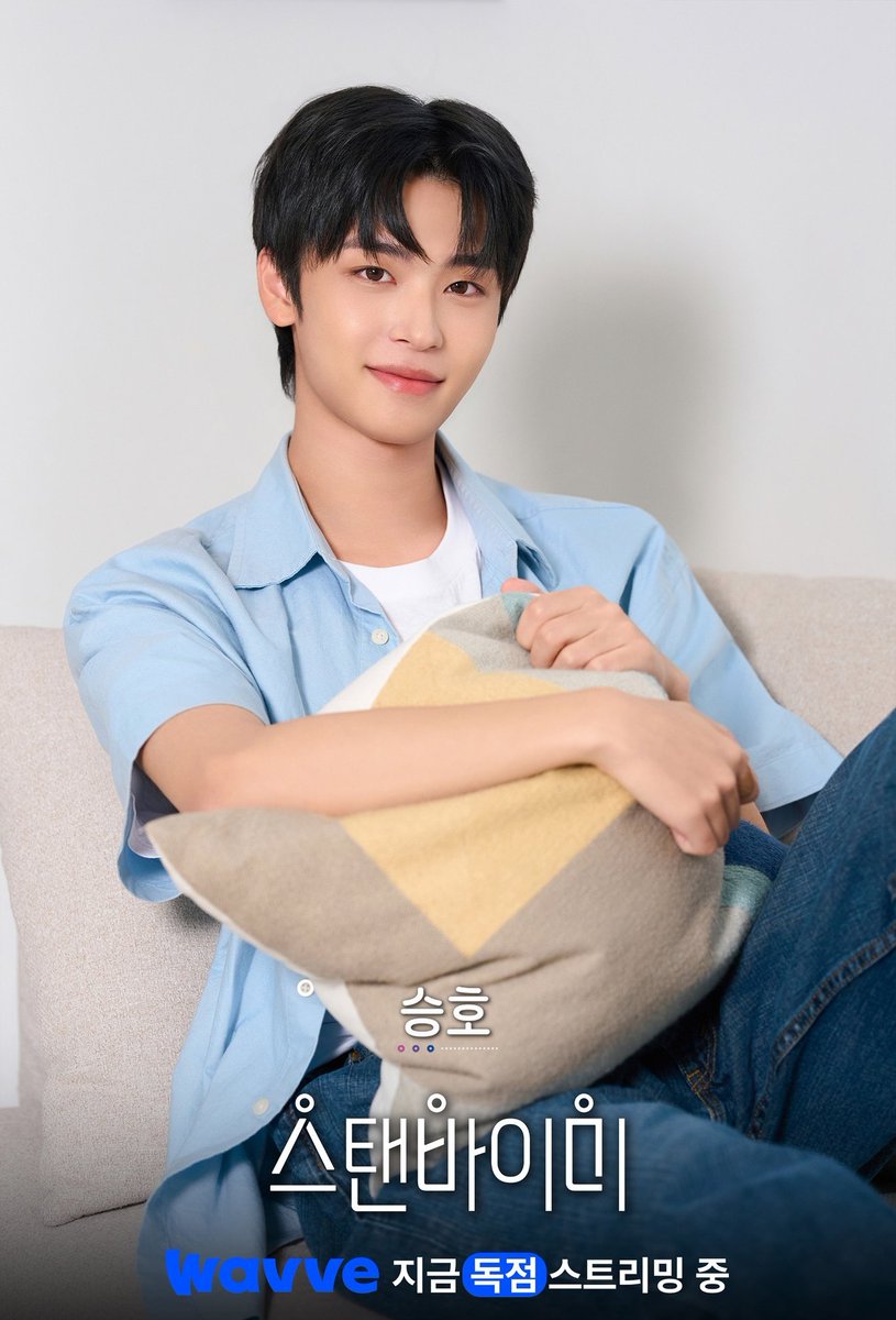 nugupromo's tweet photo. Former MAKEMATE1 contestant Kim Seungho (2006) is participating in the bisexual dating reality show Stand Bi Me! https://t.co/5dZD37U8WL