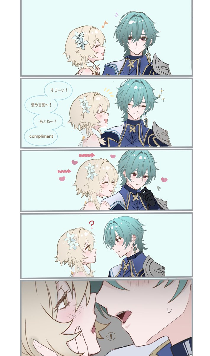 hi_koto0's tweet photo. ローエンは褒めすぎ注意⚠️
落書きロエ蛍 https://t.co/ixLiaQxIoB