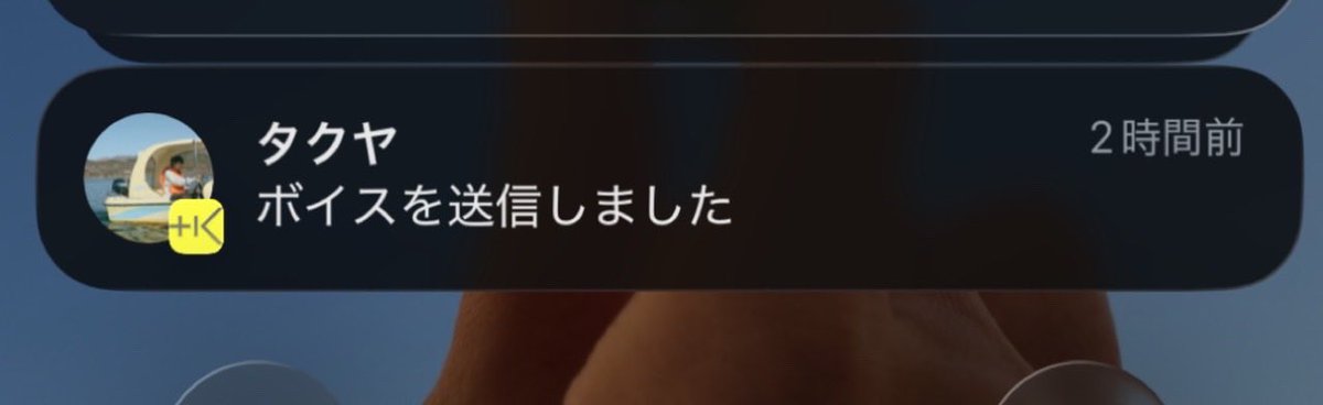 み tweet media