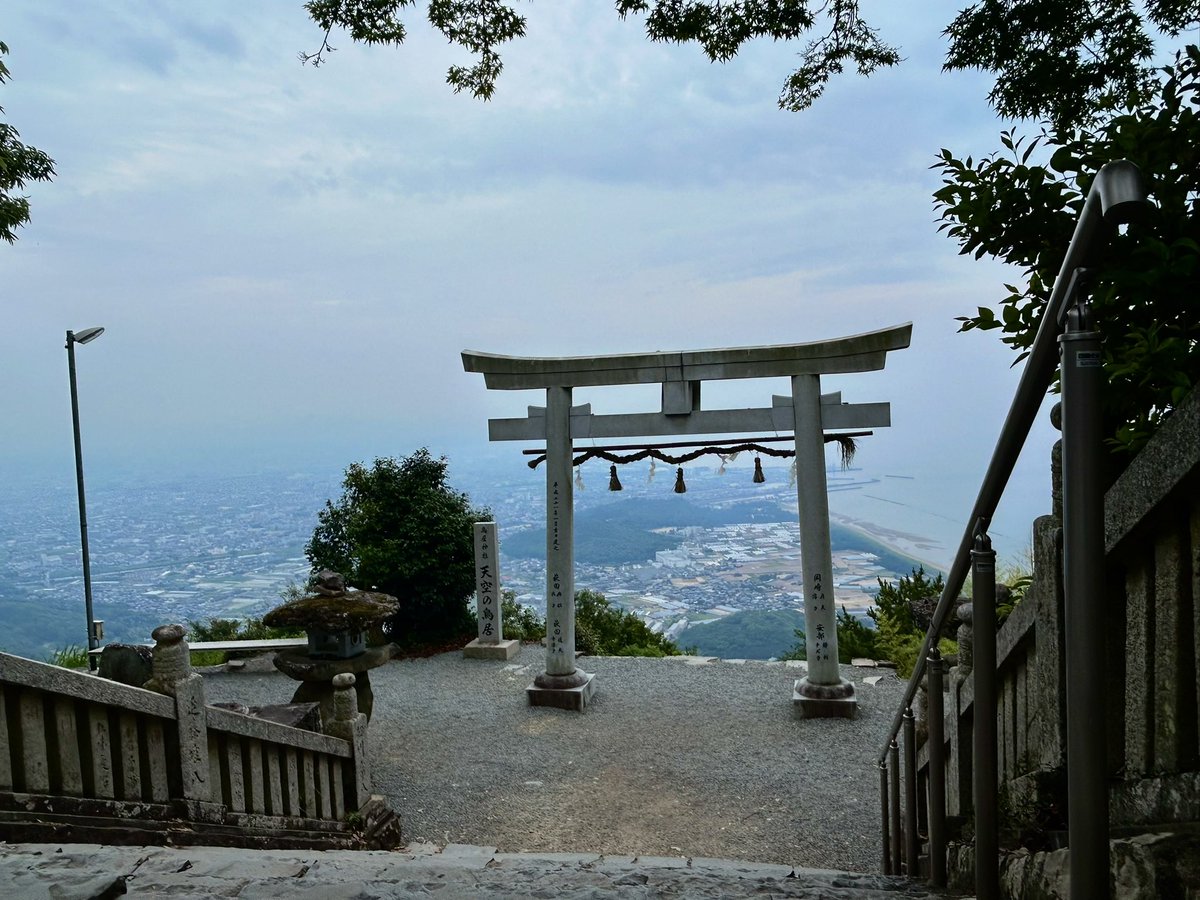 shaMo___ofAce's tweet photo. 初めて僕の旅行快晴運が発動しなかった……
またリベンジするか https://t.co/teHPD0pbCT