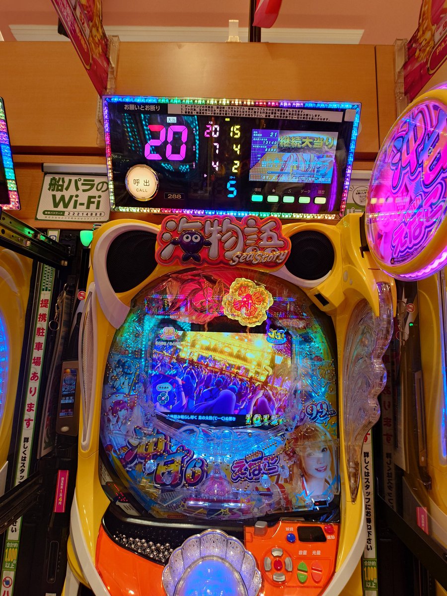 Kred556's tweet photo. 甘が爆発した😎 https://t.co/NJ388CTTw4