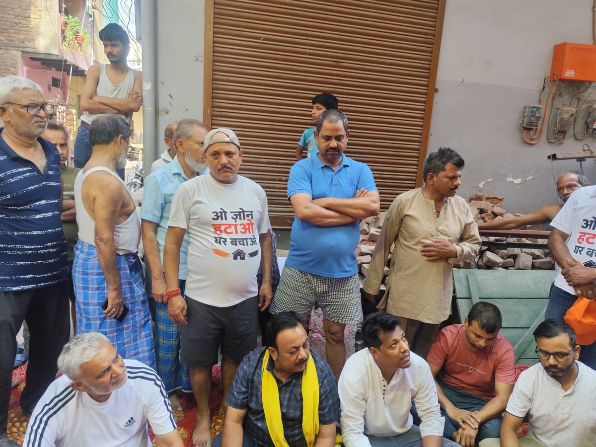 rssbaaghi's tweet photo. राजधानी पब्लिक स्कूल क्षेत्र जैतपुर विस्तार में हुआ जन जागरण...

ओ ज़ोन हटाओ! घर बचाओ! https://t.co/gEVsP2a9cn