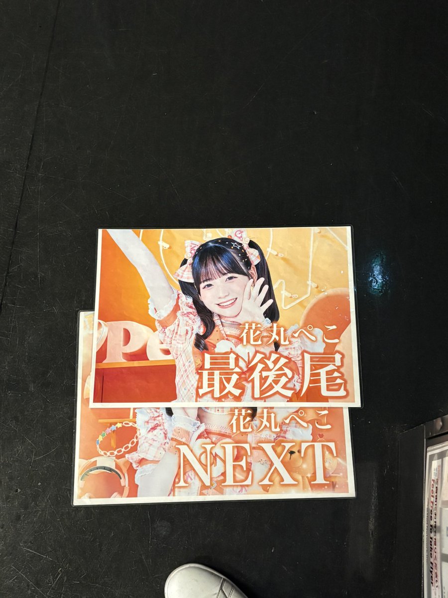 とおる tweet media