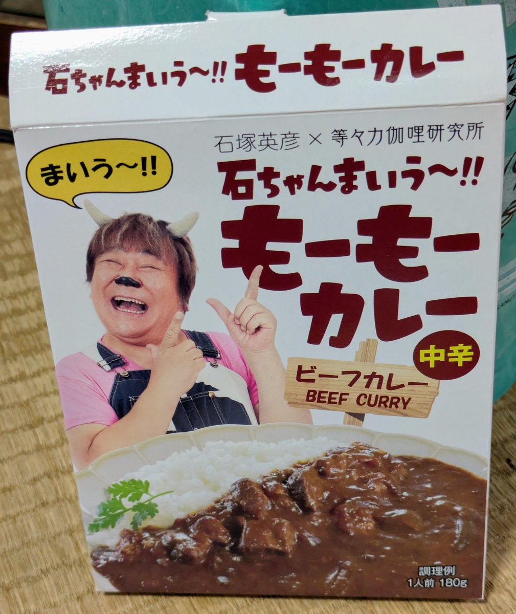 PugchanF's tweet photo. #まいう847
妄想
今夜は、君のお家に
お泊り
したいな
一緒にカレー食べよ https://t.co/f9qD57VVW0