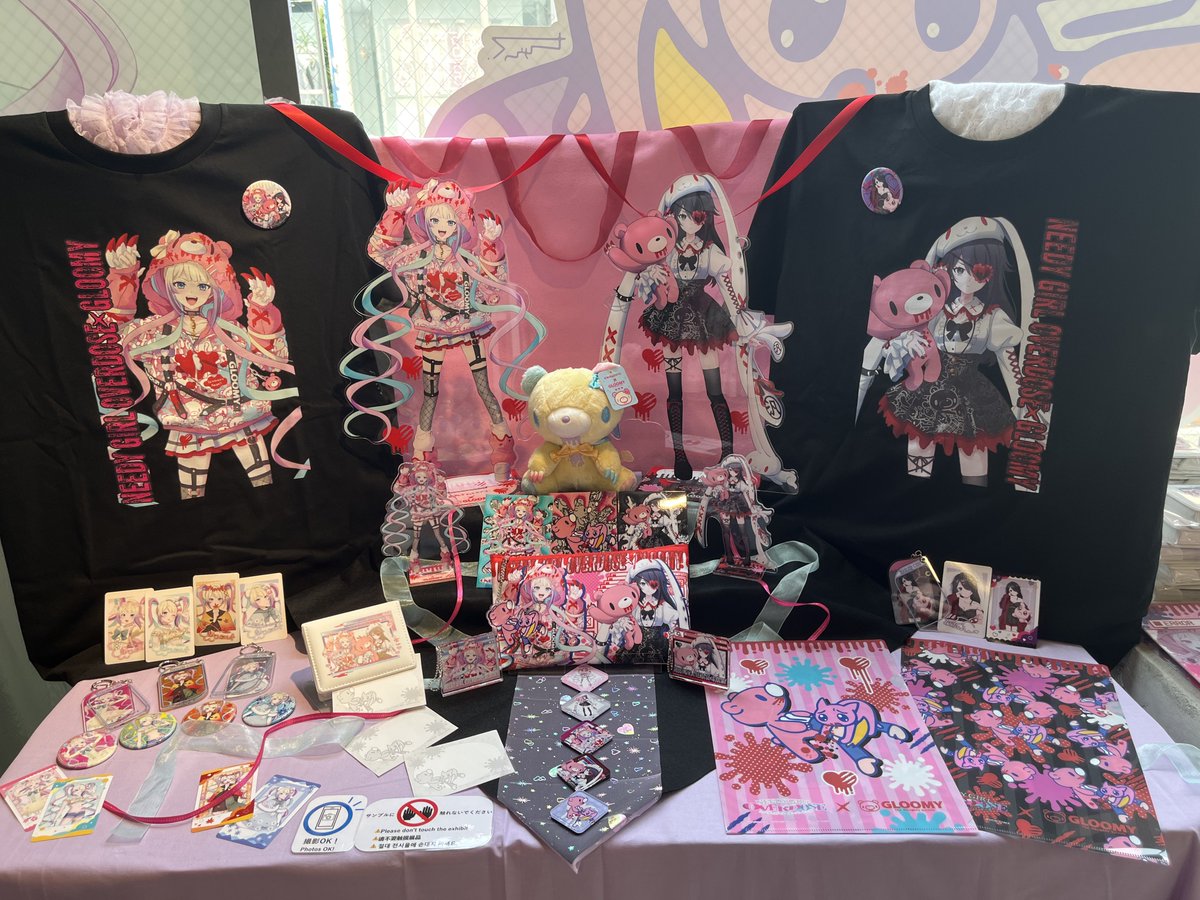 dollieganger's tweet photo. NSO x Gloomy bear pop up store in Harajuku 🥹 https://t.co/ElcRrDuD3u