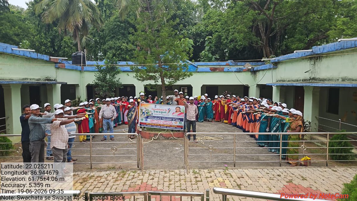 BSuliapada59524's tweet photo. Swachhta se Swagat Programe uder Suliapada Block Dt-19.06.2026
@rashtrapatibhvn 
@PMOIndia 
@CMO_Odisha 
@PRDeptOdisha 
@ZP_Mayurbhanj 
@DM_Mayurbhanj https://t.co/yHAUpz5tH8