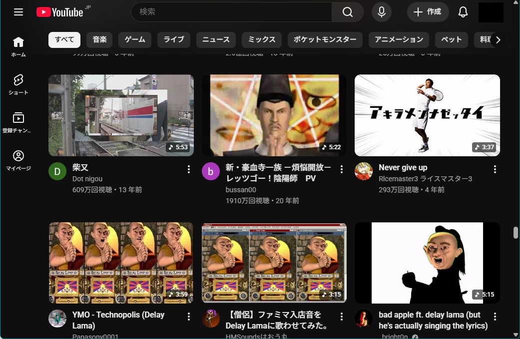 nihonshiki's tweet photo. オススメで流れてきた僧侶の動画ちょっと1回見ただけでyoutubeのオススメがニコニコ全盛期みたいになっちまったよ https://t.co/HTTrTWw3Bk