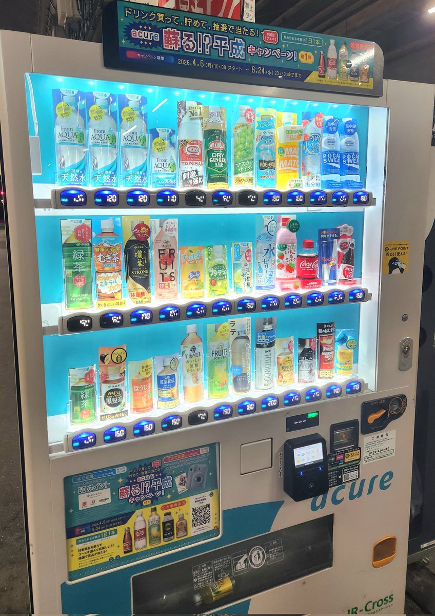 KNOX_move's tweet photo. 意味がわかると怖い画像 https://t.co/VMyobdsnrv