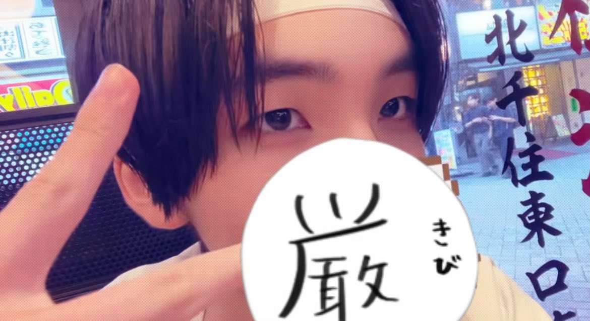 Cfq1_'s tweet photo. 家に帰るまでが体育祭 https://t.co/sjf3lQ5DyX