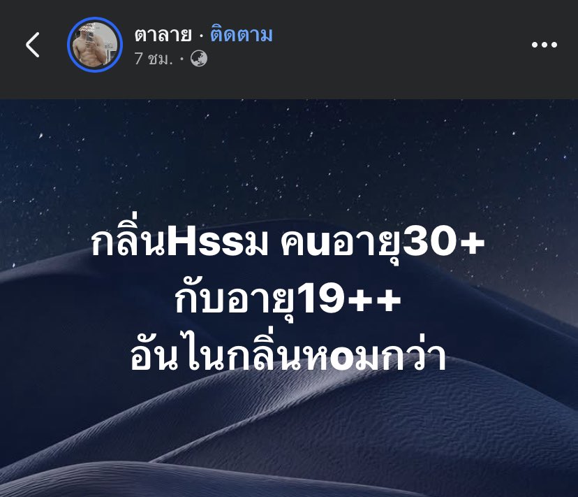 james_krisada tweet media