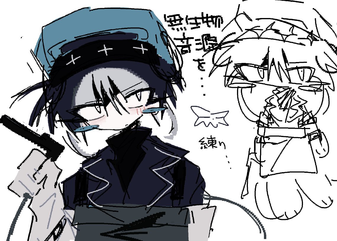 ironbaa's tweet photo. うー https://t.co/Q5VrVeKavr