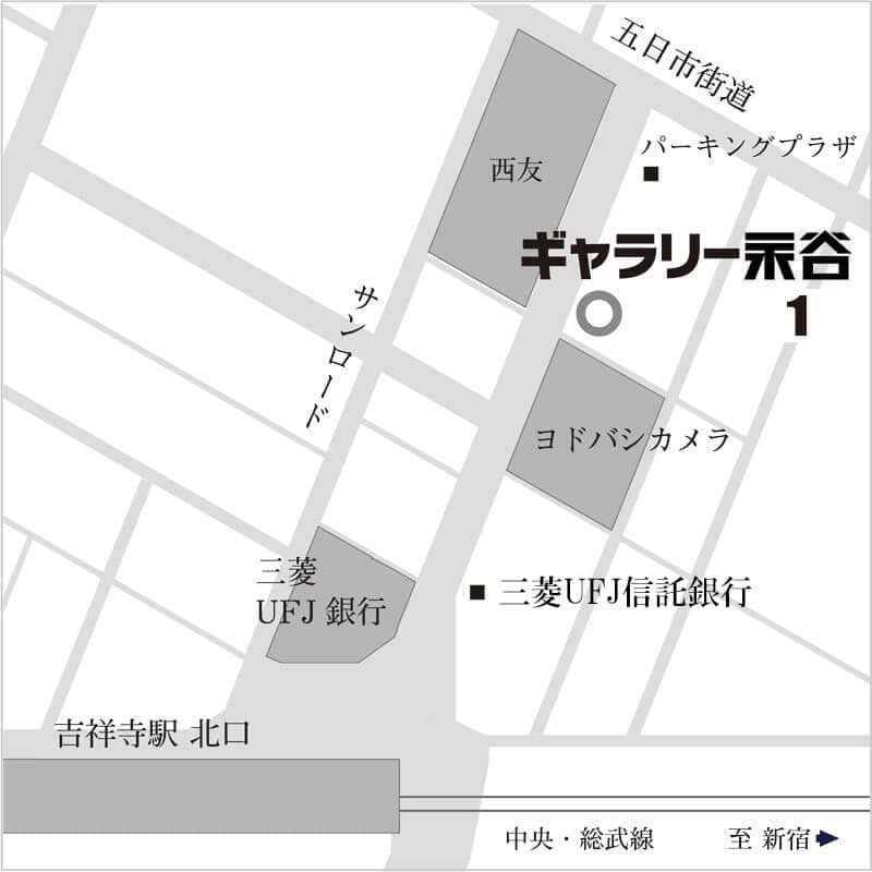 ezut_m's tweet photo. 実生サークルに出店させて頂きます、よろしくお願いします！
遊びに来てねー😊 https://t.co/N7N11TP46p