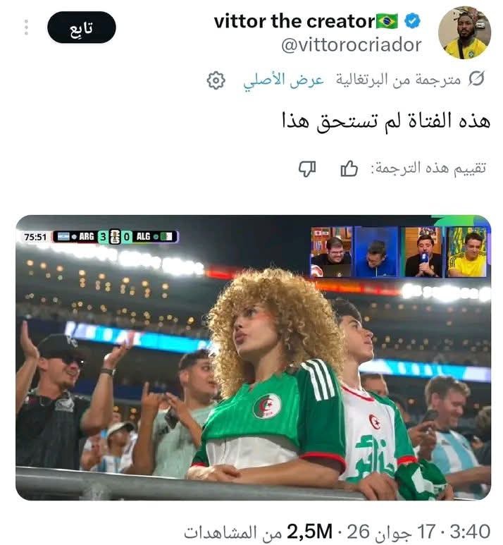 𝓦𝓪𝓵𝓲𝓭 🍃 tweet media