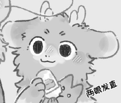 caiyunnews's tweet photo. A mythical beast by the name of Bajin has been pronounced dead.

A foreign creature murdered the cat-dragon hybrid by setting him on fire, according to witnesses.

"*INTELLIGIBLE GIBBERISH*" - Erliang, Bajin's brother.

Bajin was just over 3000 before he died. https://t.co/SoRwhSaA5b