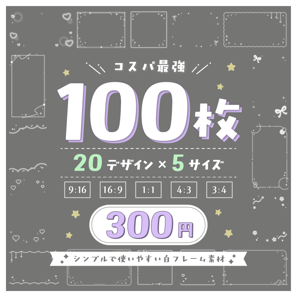 kanamori (@kana_moririri) / Posts / X