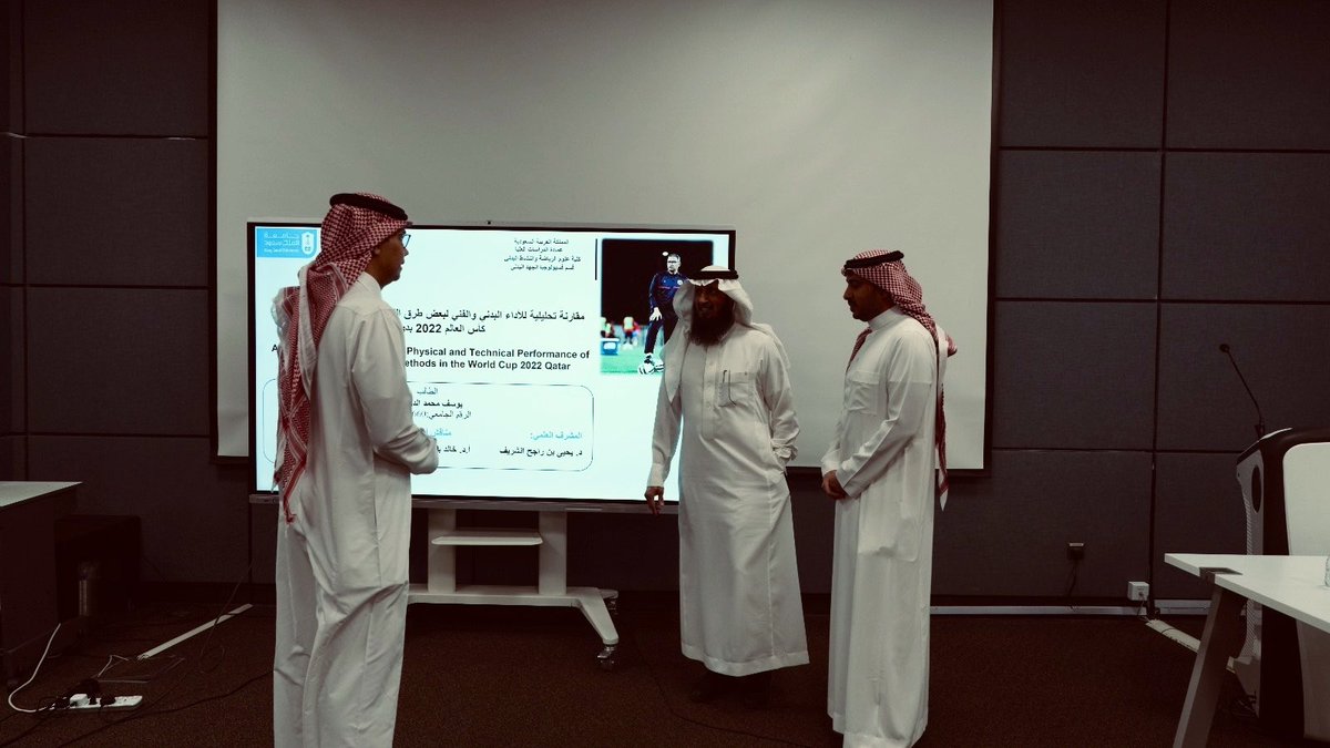 binghadeer1972's tweet photo. تتقدم عائلة آل غدير بأسمى ايات التهاني والتبريكات لـ  يوسف بن محمد الغدير الدوسري حصوله على درجة الماجستير من  جامعة الملك سعود بالرياض 
كلية علوم الرياضة والنشاط البدني 
قسم فسيولوجيا الجهد البدني
 متمنين له دوام النجاح والسداد في خدمة البلاد.
#عائلة_الغدير https://t.co/FcudIf98Lk