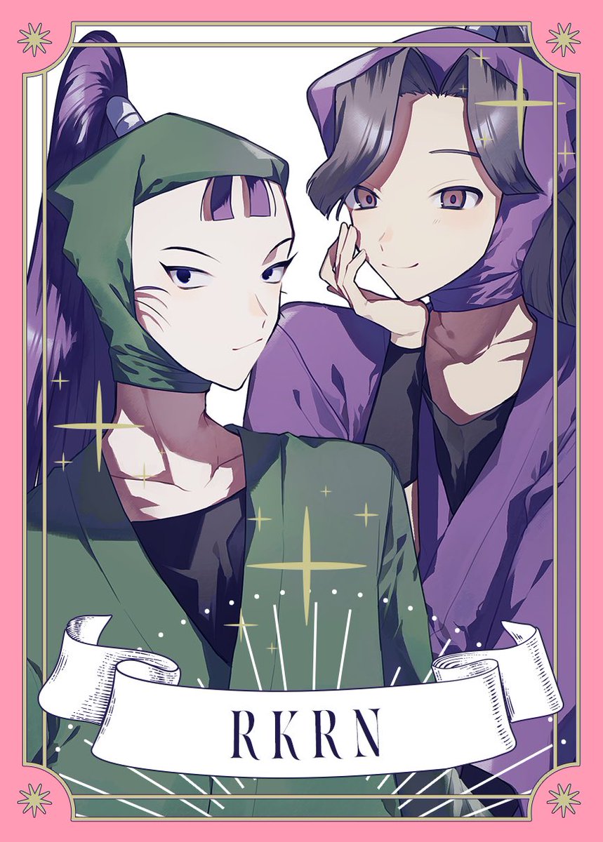 kotsubu_plus's tweet photo. 新刊のノベルティが届きました👏
クリアトレカ初めて作ったけどいい〜🥰

イラストは⁉️ちゃん(@dekaai_biglove) 
デザインはcheese factory様(@cheese_factory0)にお願いしました🥺
実物めちゃくちゃ可愛いです😭✨
こちらは、先着になります！🙂‍↕️ https://t.co/NvhFbli8Gs