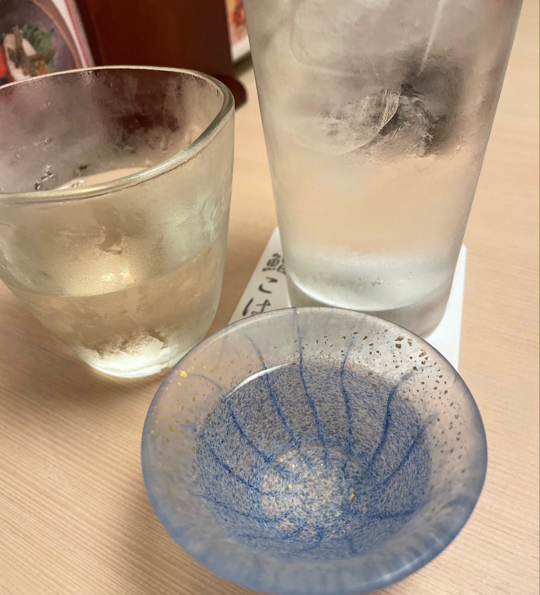 jacknoji's tweet photo. ぱちゃんとGUにいたところょわに遭遇したのでみんなで寿司🍣 https://t.co/6ceZA1RzF9