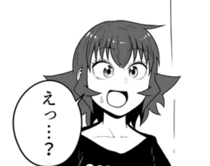今日6月19日は小柴シウの誕生日なんですね。
なんていうかその、間に合わなかったんですね。祝っておきましょうね。とりあえずね。
時間を見て仕上げますね。ほんとにね。 