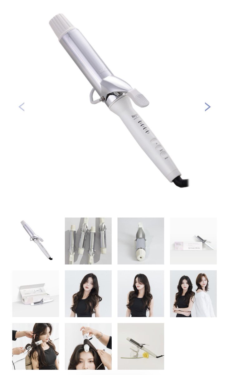 6s12l's tweet photo. ヘアアイロンずっとドンキで買った1番安いやつ使ってるからそろそろ新しいの欲しいんだけどおすすめありませんか(；；)🙏

よく聞く絹女、ReFa、ラディアント、クレイツ辺り見てるんだけどどれが良いか分からなくて😖

あとヘアビューロンも別で買ってみようかと思うんだけど高すぎて悩んでるから使った事ある人いたら教えてほしいです！！！！