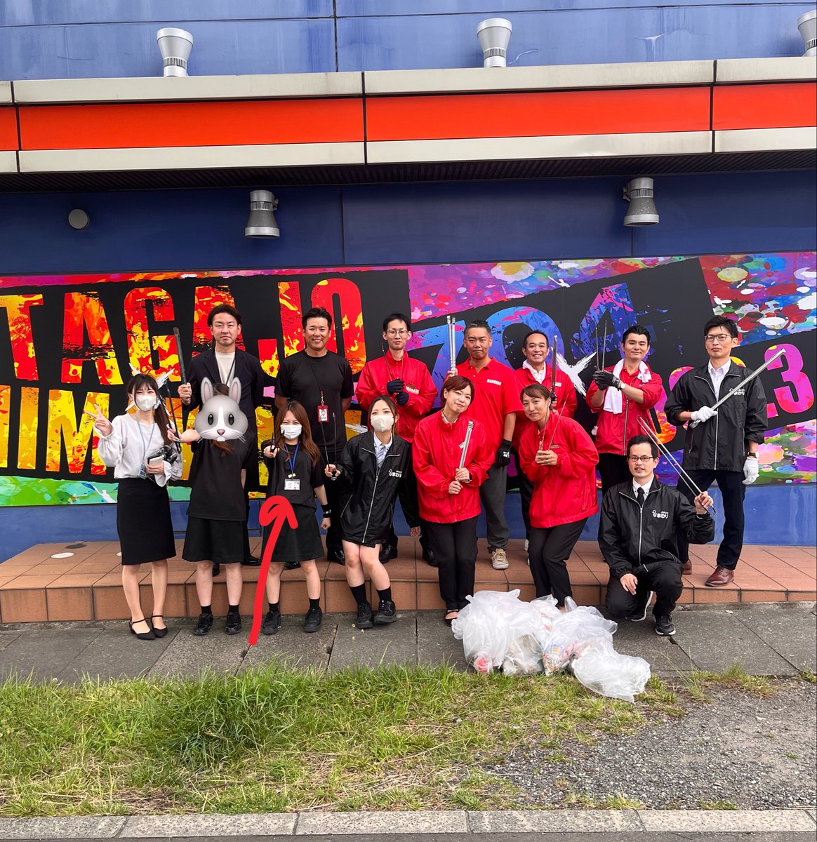 inter_otii's tweet photo. お掃除キラキラ大作戦 第2弾🧹✨

 #多賀城ひまわり さん
 #マルハン仙台新港店 さん
3店舗合同で仲良くキレイに😚😚✨️

こんなでっかいゴミとか…
あとポケカ3枚くらい拾ったよ😂

ありがとうございましたぁぁぁぁ🤗 https://t.co/uUnQ5ribp1