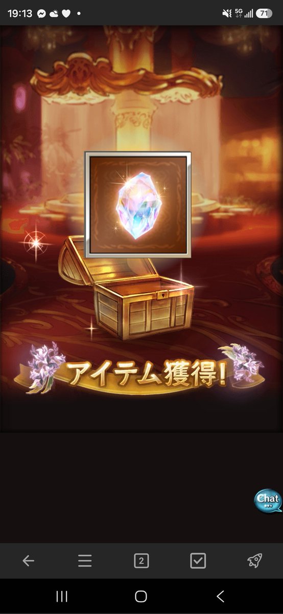 a0918364971's tweet photo. 負けたの？ https://t.co/e0efePOV6y