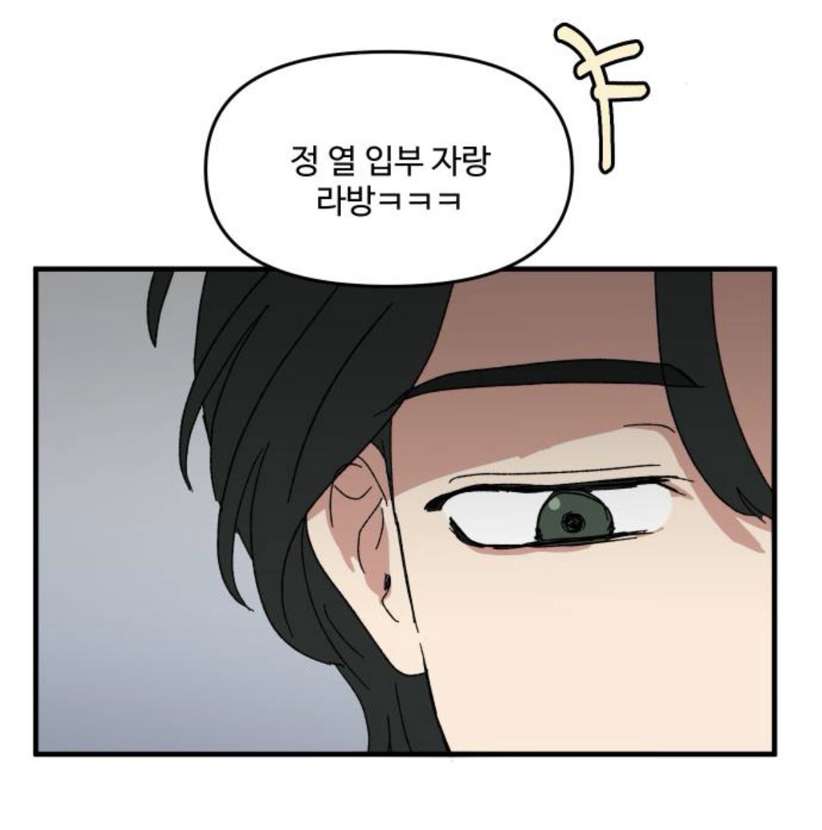 두이 tweet media