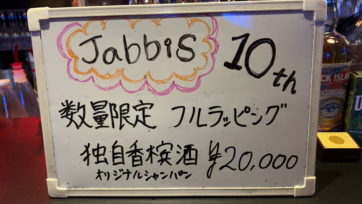 RyoG_sss's tweet photo. オリシャンと特製中華チャームあるヨ🫔🦐🥟 https://t.co/Pr7v9RSaej