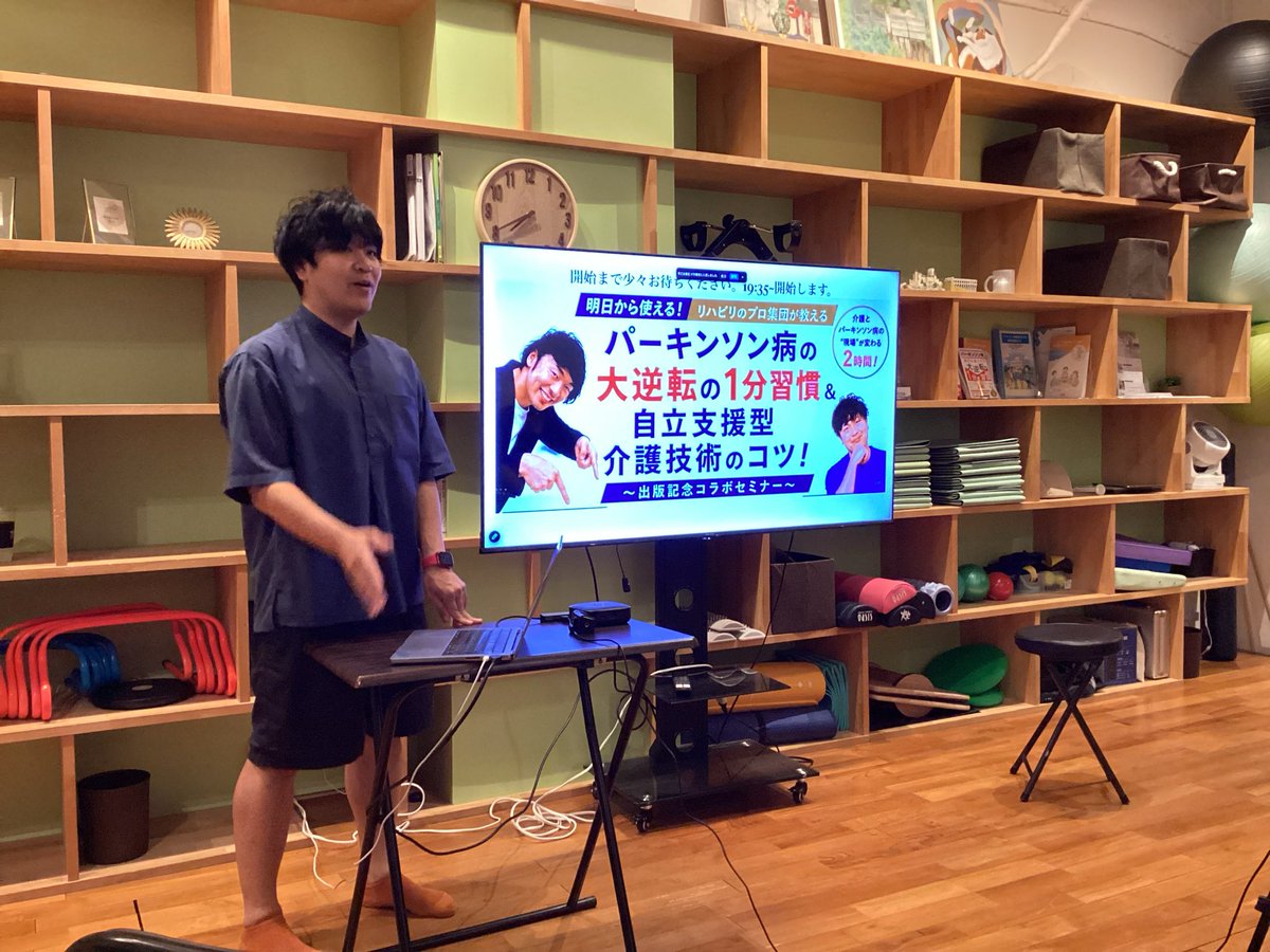 p_dcafe's tweet photo. 出版コラボイベント開催中です！
夜間ですが多くの方にご参加いただいております！ https://t.co/qF2M3OvxY4