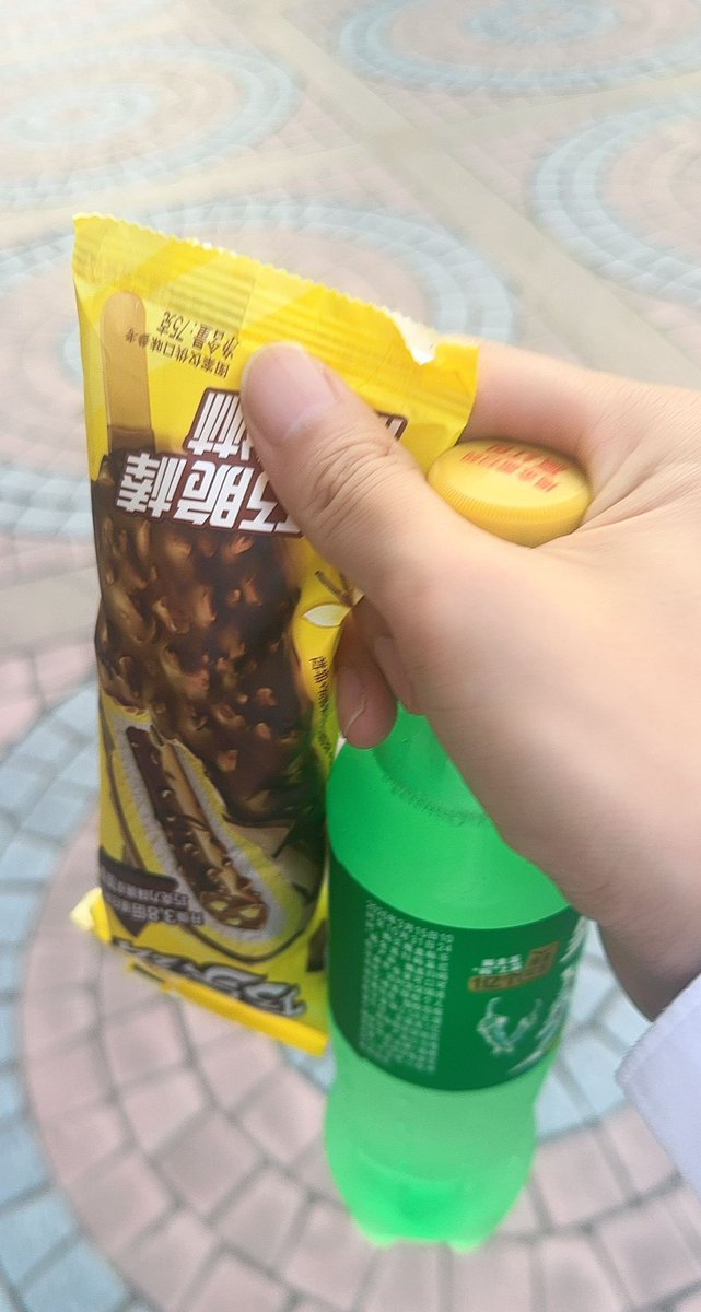 キリキリ tweet media