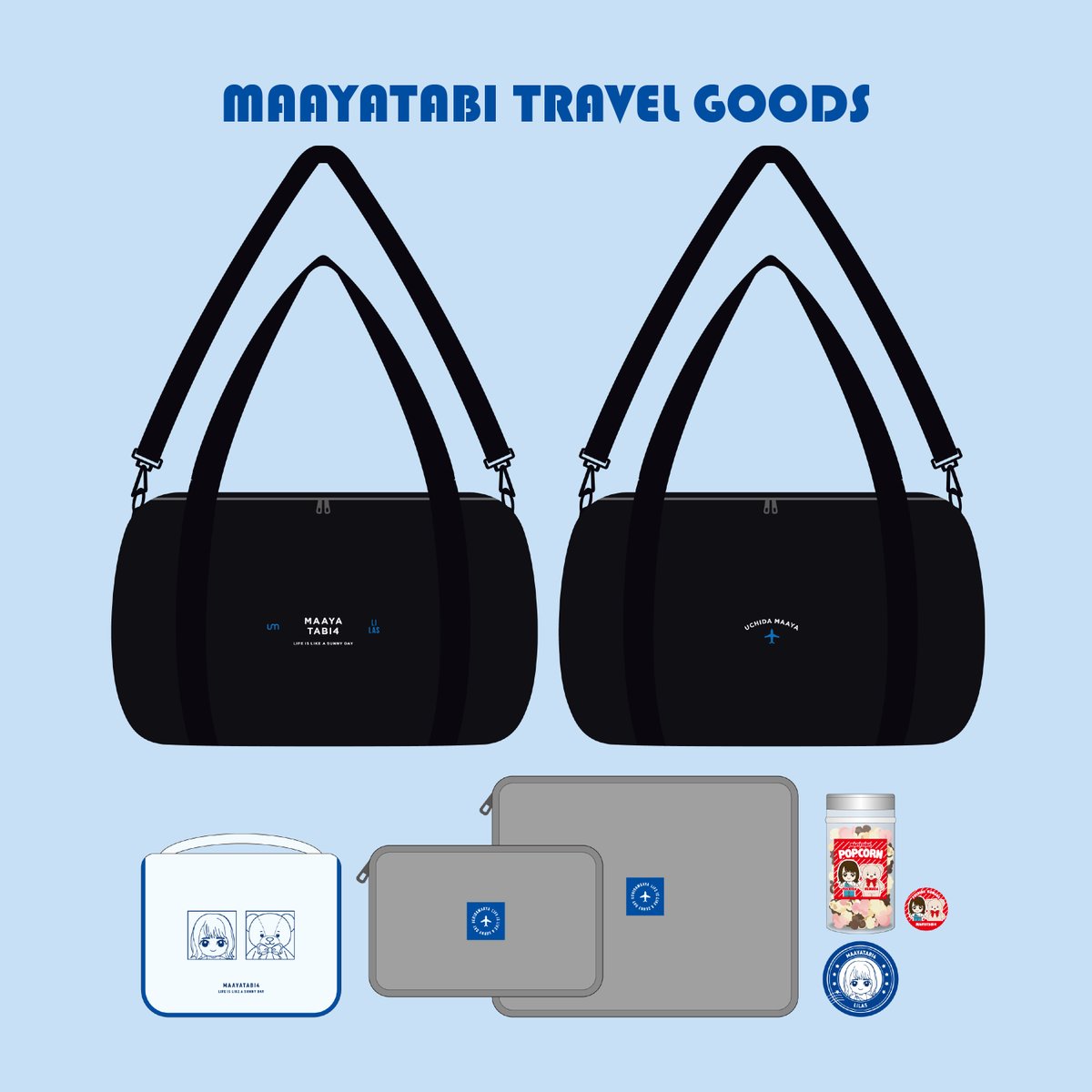 FC🍒】 ⁡ 「＃まあやたび4 in 福岡」開催を記念して MAAYATABI TRAVEL