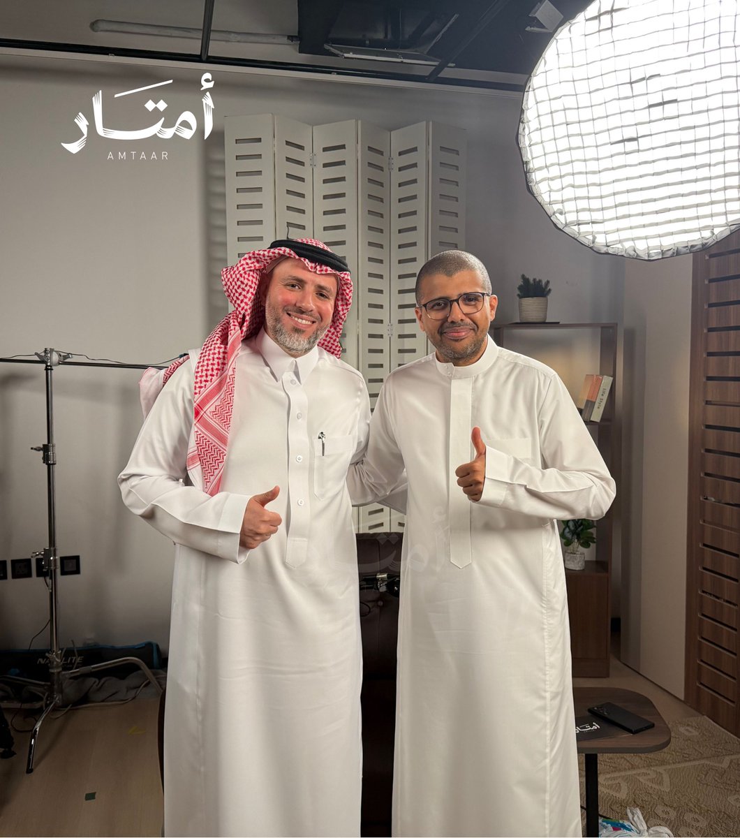 أمتار tweet media