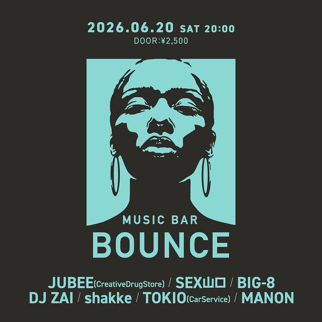 kaheks's tweet photo. 明日！6月20日(土)は渋谷百軒店のミュージックバー、BOUNCEにてDJいたします！JUBEEさん、SEX山口さん、BIG-8さん、DJ ZAIさん、TOKIOさん、MANONさんといっしょに20時からスタート。豪華メンツとともに週末の夜、いい感じにできればと思っております。ぜひ遊びにいらしてください！何卒です〜！ https://t.co/B8vmbF11tp
