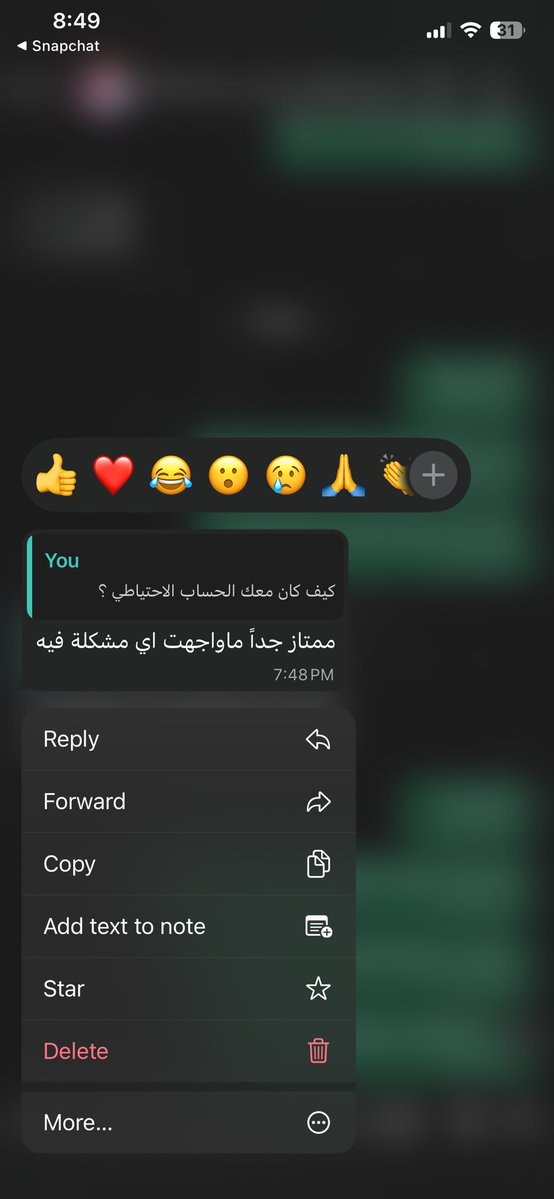 Su_cllub's tweet photo. في SU CLUB، سعادتكم هي الغاية التي نسعى لها دائماً. رضاكم ليس مجرد هدف، بل هو الوقود الذي يدفعنا لتقديم الأفضل لكم. شكراً لثقتكم التي نعتز بها، ونحن هنا دائماً لخدمتكم

افضل اشتراك IPTV 👌🏻👌🏻 https://t.co/OZuDj6iwbK