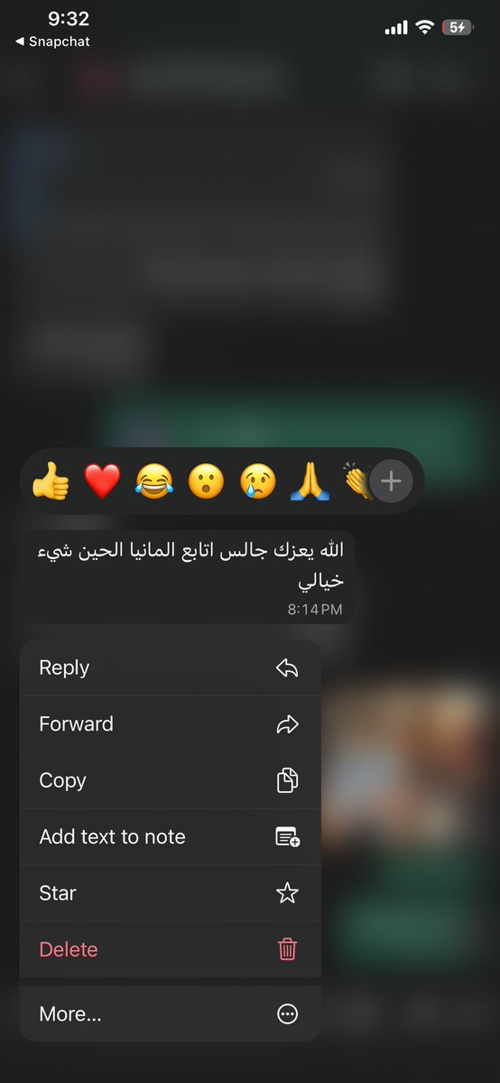 Su_cllub's tweet photo. في SU CLUB، سعادتكم هي الغاية التي نسعى لها دائماً. رضاكم ليس مجرد هدف، بل هو الوقود الذي يدفعنا لتقديم الأفضل لكم. شكراً لثقتكم التي نعتز بها، ونحن هنا دائماً لخدمتكم

افضل اشتراك IPTV 👌🏻👌🏻 https://t.co/OZuDj6iwbK