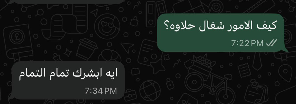 Su_cllub's tweet photo. في SU CLUB، سعادتكم هي الغاية التي نسعى لها دائماً. رضاكم ليس مجرد هدف، بل هو الوقود الذي يدفعنا لتقديم الأفضل لكم. شكراً لثقتكم التي نعتز بها، ونحن هنا دائماً لخدمتكم

افضل اشتراك IPTV 👌🏻👌🏻 https://t.co/OZuDj6iwbK