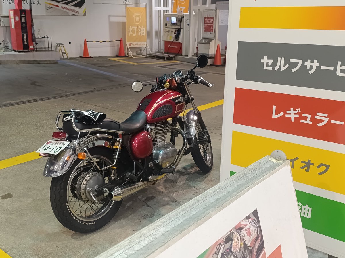 Rum_ESTRELLA250's tweet photo. ガソスタ映え https://t.co/A0P4ALZcGL