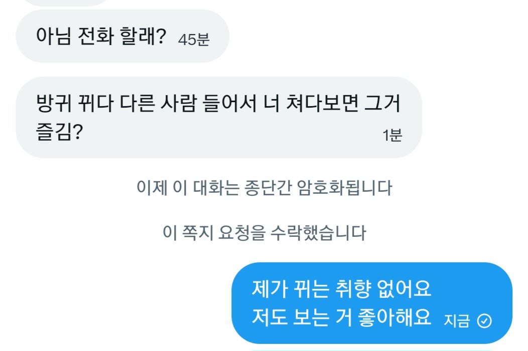 lionwithoutl's tweet photo. 하....ㅠㅠㅠㅠ https://t.co/zB7JNL9jbJ