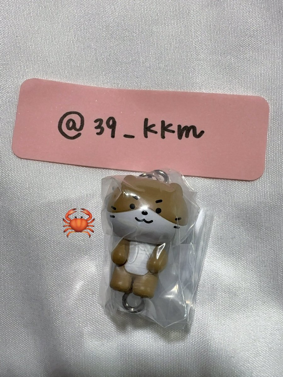 39_kkm's tweet photo. @anmithu822 検索より失礼いたします。
ディノ🦀所持しております。ミンギュとの郵送交換は可能でしょうか？ご検討いただけると幸いです🙇 https://t.co/H4er1RRCY3