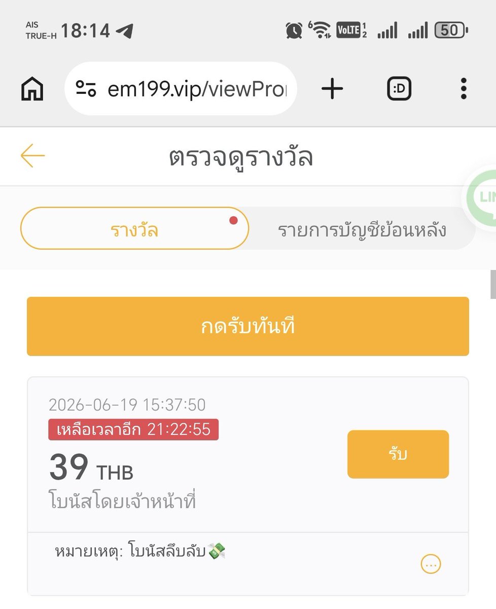 Angal_05's tweet photo. โบนัสลึกลับแจกทุกวันแค่มียอดเล่น

https://t.co/1erXbbdiVs https://t.co/ixVW9MJM21