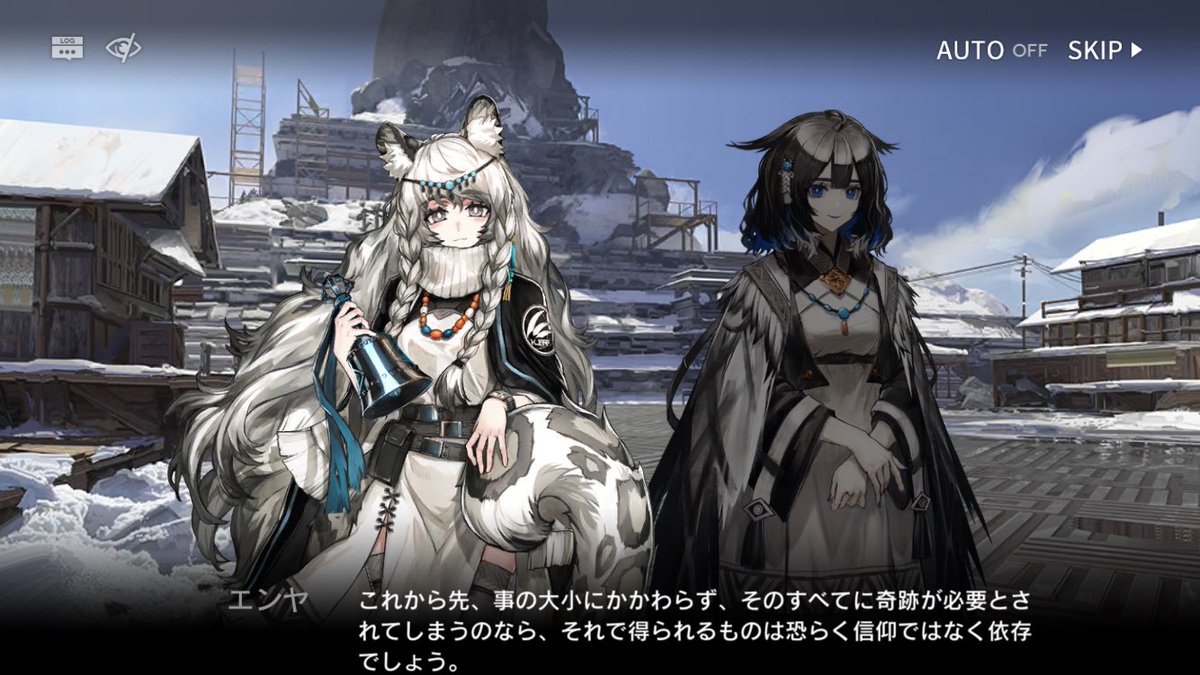 かや tweet media