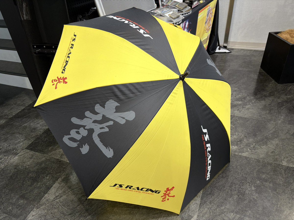 ALL_TYPE_R's tweet photo. 明日は開催する方向で
動いておりますので
皆様、お気をつけてお越しください‼️

@JSRACINGJAPAN 様から
ご協賛品を頂いております‼️

明日 #ジェイズレーシング 様
出店されておりますので
是非、お車について
ご相談などご活用ください‼️

#TYPE_R_KANSAI_Convention 
#TYPE_R_Convention https://t.co/3uR2NFLlcf