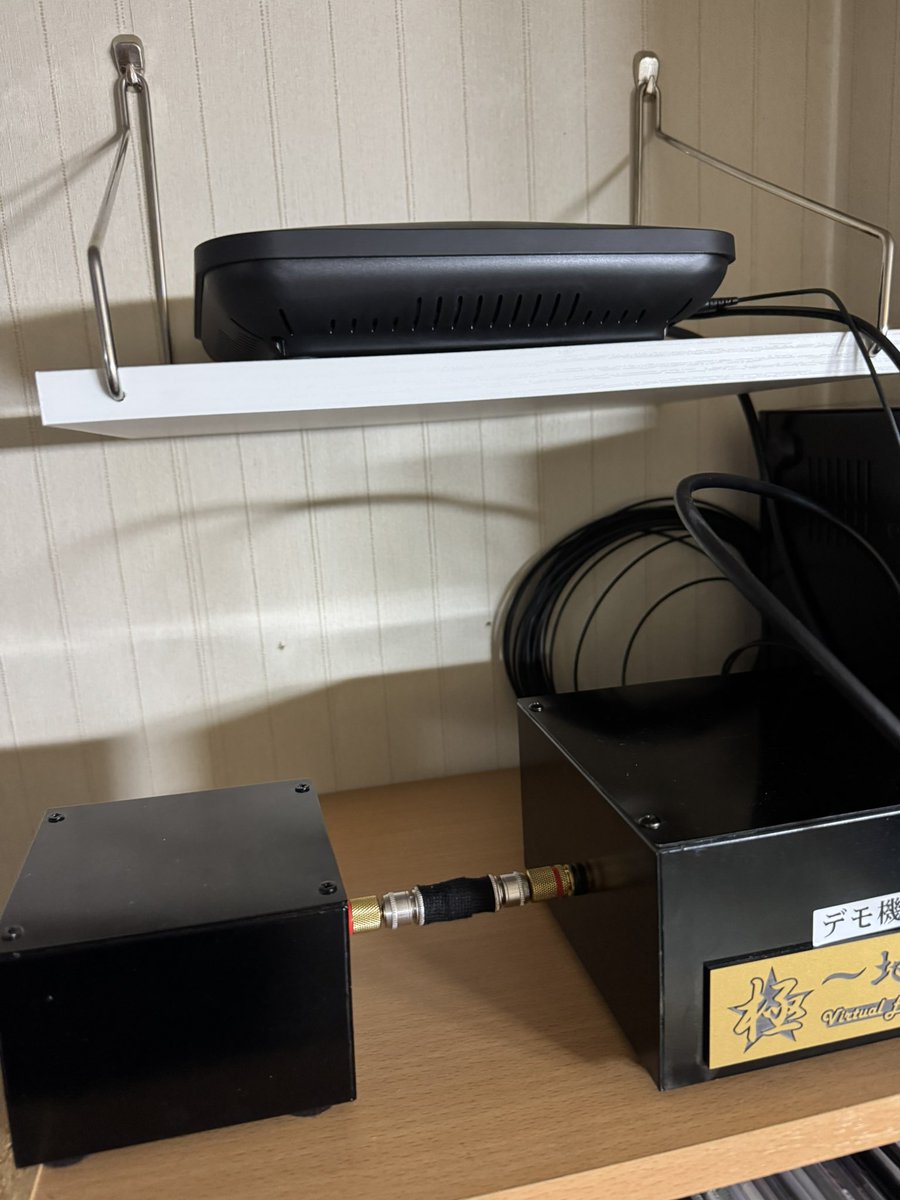 hasey's tweet photo. OPT AP Clientに国士を元々入れており強力なわけですが、そこにデモ機の地和を追加。予測はしていたものの、やはり効果が明らかに上がります。ちょっとショック。背景の黒さが増します。定位がよりピタッと決まりますね。地和•国士間も禁足地に変えるとより効果増大しますね。まだ刈り取れるのか！ https://t.co/gCTNZcsqM0