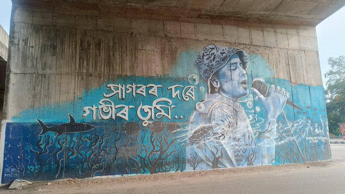 De7845Dey's tweet photo. Dolabari ByPass #Tezpur #ZubeenGarg #Dolabari https://t.co/BAAFpnNZzp