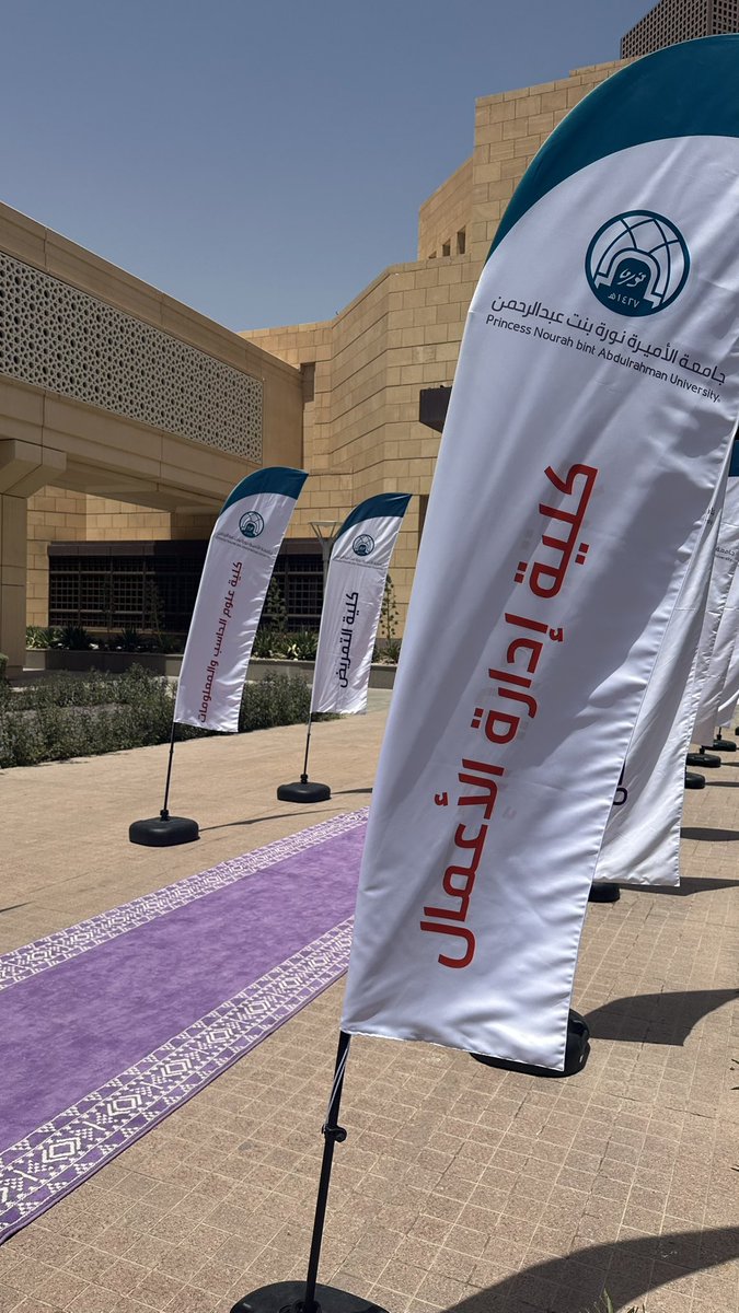 Yalsaww's tweet photo. الحمدلله على التمام💙
عامٌ مليء بالإنجازات والأثر في نادي إدارة الأعمال

18.6.26 https://t.co/KaBoNaERJd